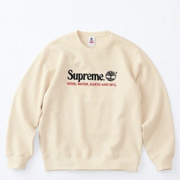 supreme x off white hoodie